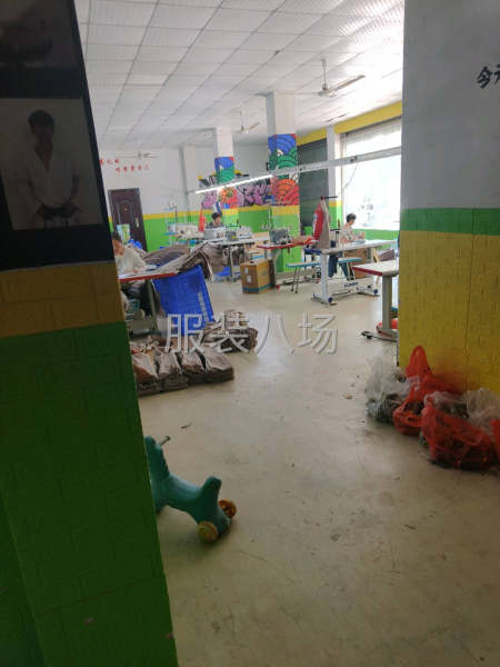 10-20人加工厂承接订单-第1张图片