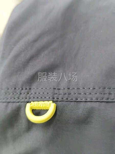 需要这个冲锋衣上的标，有的联系我-第2张图片