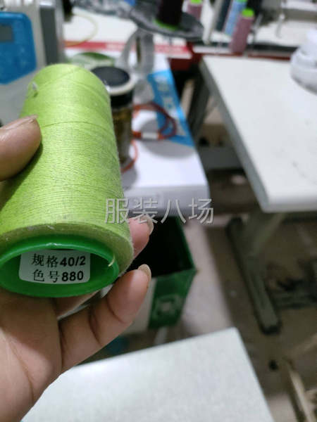 有四线机和包边机-第2张图片