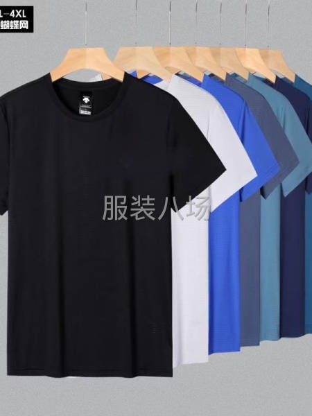 承接，T恤  卫衣  运动裤  工装裤-第2张图片