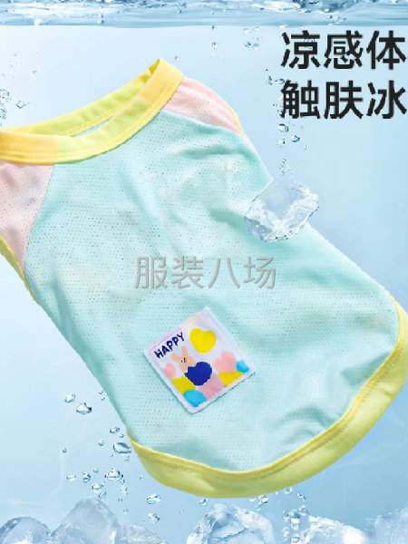 承接宠物服装加工-第4张图片