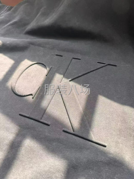 特种工艺无缝压胶激光-第3张图片