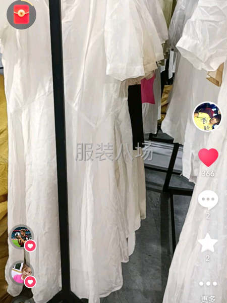 10-20人工厂寻求客户-第1张图片