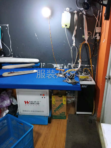 做服装品牌师傅接单，客户订单高质量-第5张图片