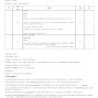 哈尔滨市区 - 黑龙江省交投信息科技有限责任...