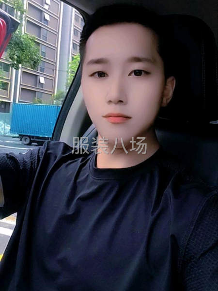小作坊加工厂承接订单-第1张图片