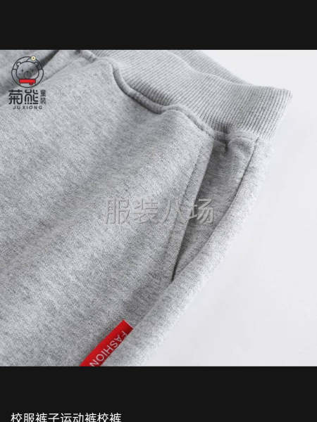 童装裤子，工装，梭织，平布-第7张图片