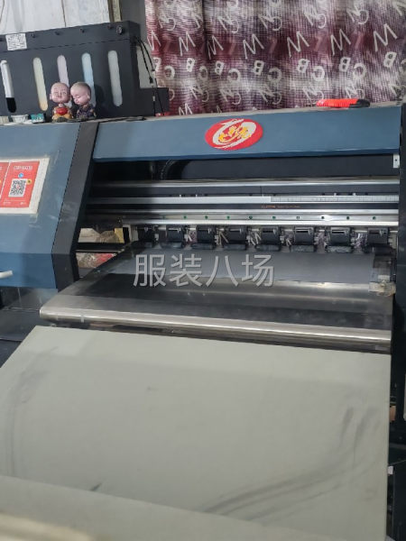 激光切割，白墨烫画，丝网印花-第3张图片