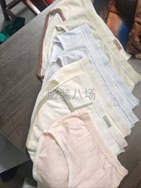 20-50人工厂寻求订单-第5张图片