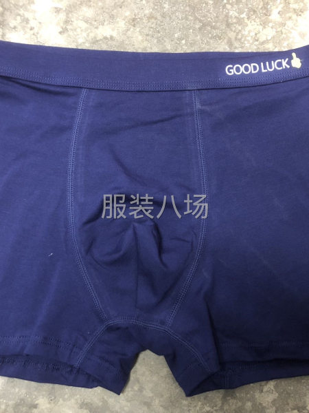 男装内裤加工厂找货源（四针六线、扎骨款都有做）-第1张图片