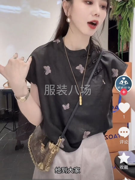 本厂承接国风系列，皮毛一体，清加工，包裁包做，半精品及以上-第6张图片