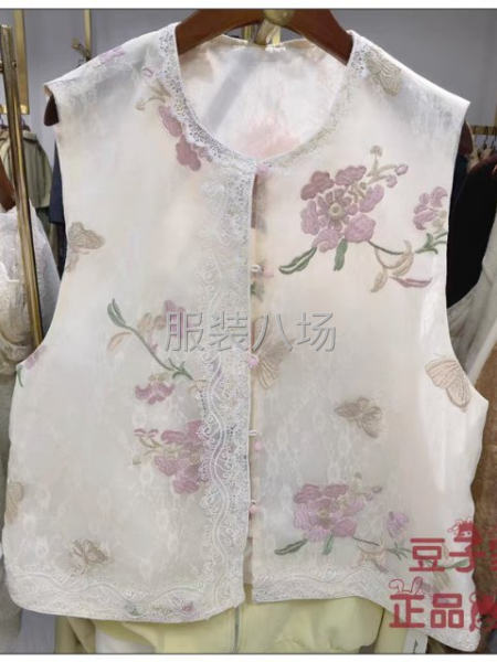 本厂承接国风系列，皮毛一体，清加工，包裁包做，半精品及以上-第8张图片