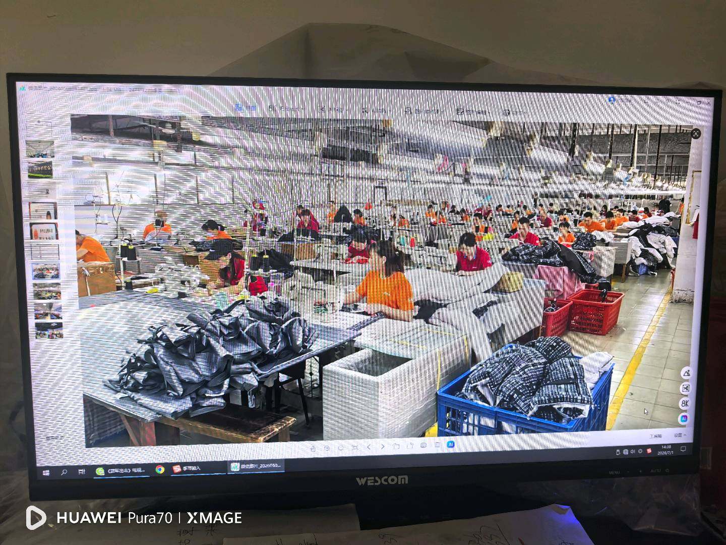 佛山承接服装全品类订单