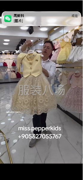 专业东中单女童套装，连衣裙，皮革：呢子短上衣，夹克-第2张图片