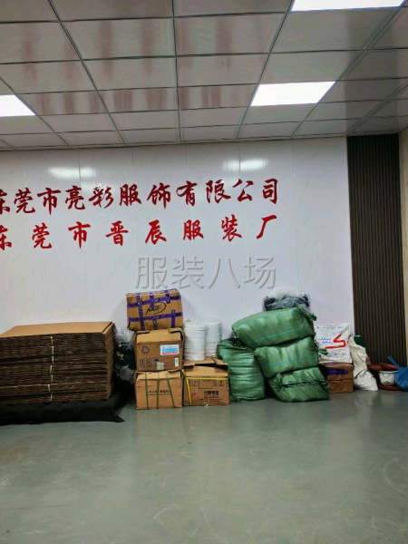 让客户满意，也要自己满意！大家好才是真的好！-第1张图片