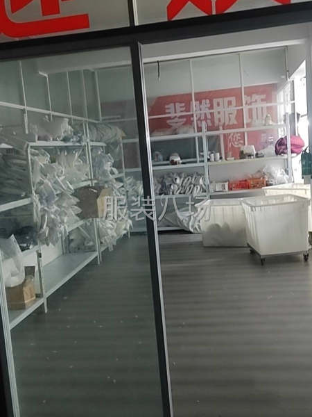专业羽绒服加工厂，十五年生产经验，技术成熟可靠-第2张图片