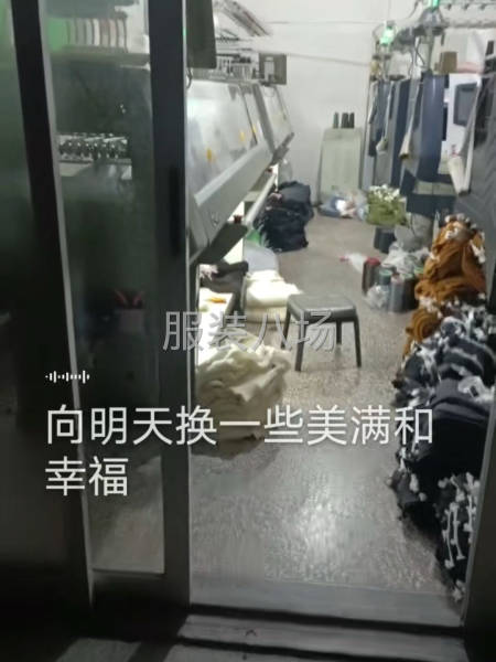夫妻档工厂寻求客户-第2张图片