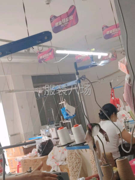 10-20人加工厂承接订单-第2张图片