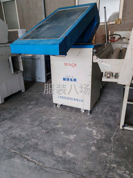 机器好用，吸毛机，验布机-第3张图片