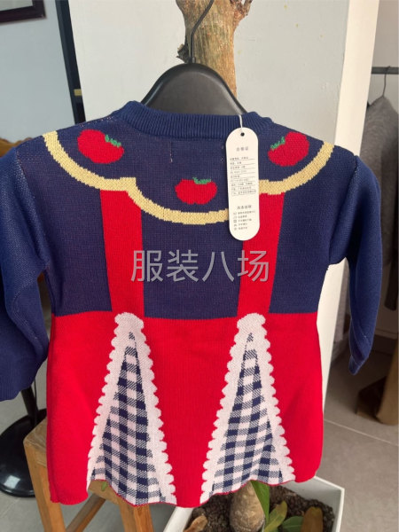 90码/100码/110码/120码/130码/140码-第3张图片