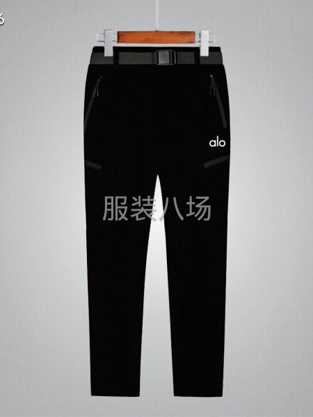 alo直筒梭织长裤-第3张图片