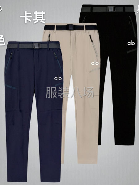 alo直筒梭织长裤-第4张图片