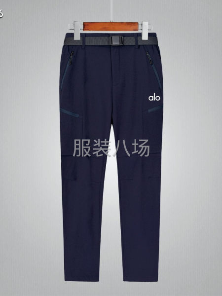 alo直筒梭织长裤-第1张图片