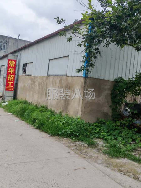 出租界首沙河大桥南厂房仓库-第3张图片