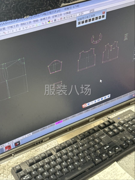 承接半精品加工，全品类小单快反。-第2张图片