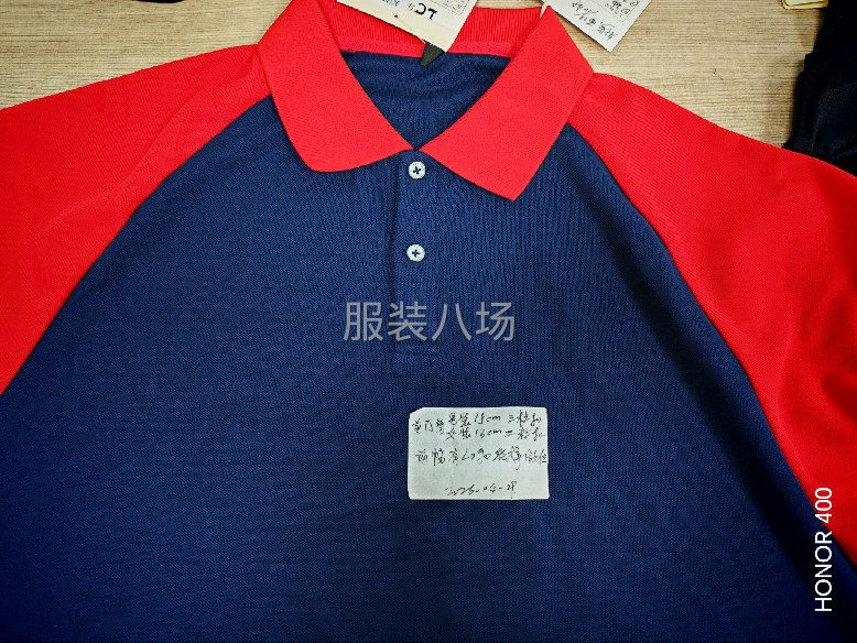 东莞工厂，保质保量！-第1张图片