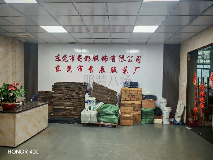 东莞工厂，保质保量！-第2张图片
