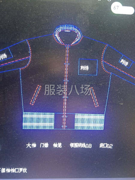 小作坊工厂寻求订单-第2张图片