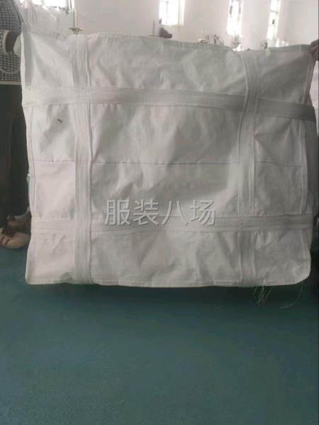 专业的吨包生产线，确保质量。-第1张图片