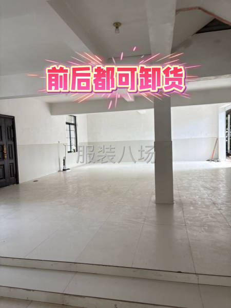 厂房出租270平，带12个房间-第3张图片