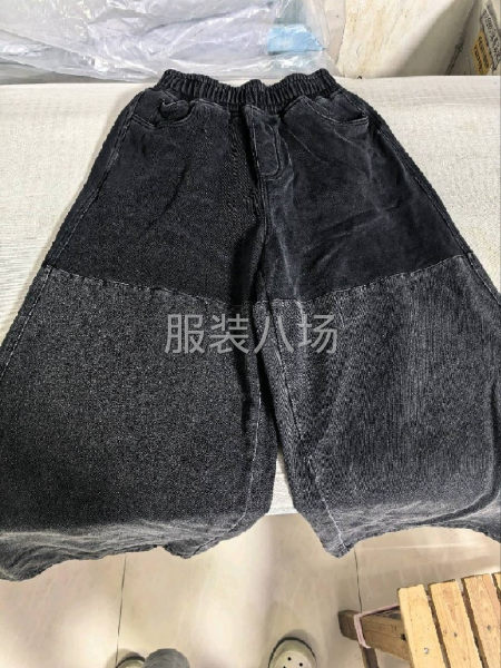 找长期合作工厂-第3张图片