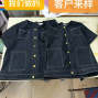 东莞 - 虎门镇 - 20件起订服装厂｜包工包料｜来图...