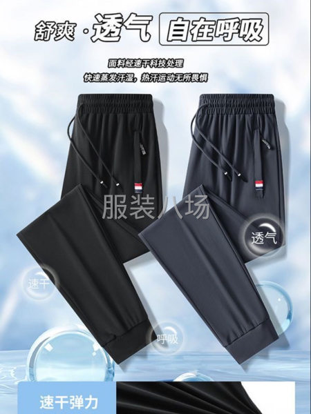 160克双经平高品质面料L-8XL-第1张图片