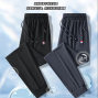 泉州 - 晋江市 - 永和 - 160克双经平高品质面料L-8XL