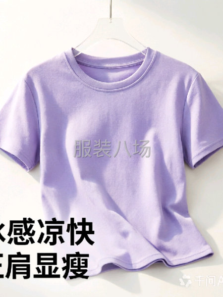外贸尾货清仓｜索罗娜螺纹T恤仅8元/件 面料顺滑透气，外贸-第7张图片