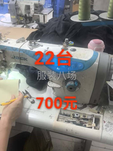 生产中的服装厂带客户转让-第1张图片