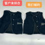 东莞 - 虎门镇 - 东莞 20 件起订服装厂 全品类 好...