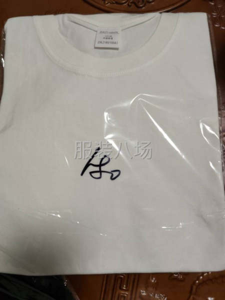 定制长短袖针织衫，价格优惠-第2张图片