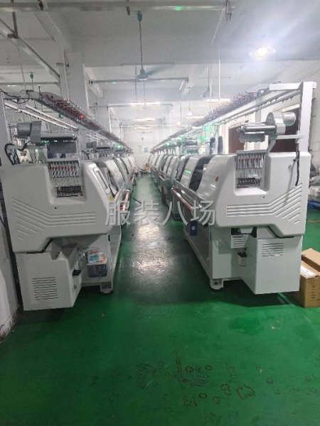 承接毛衣加工定制生产-第1张图片