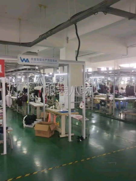全经销代加工承接梭织针织订单-第1张图片