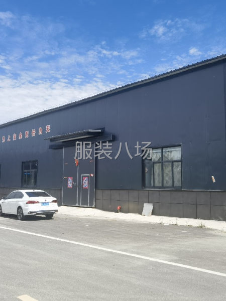 专业诚接各类服装后道加工-第2张图片