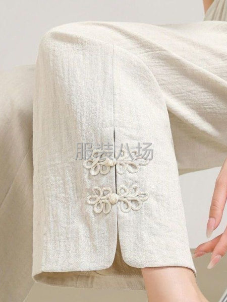 找附近加工厂，货足，钱直，毛货勿扰-第1张图片