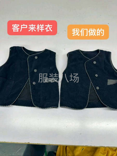 东莞 20 件起订服装厂 全品类 好沟通 低价品牌单做工-第2张图片