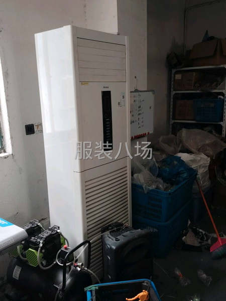 本厂机器转让有需要的联系-第4张图片