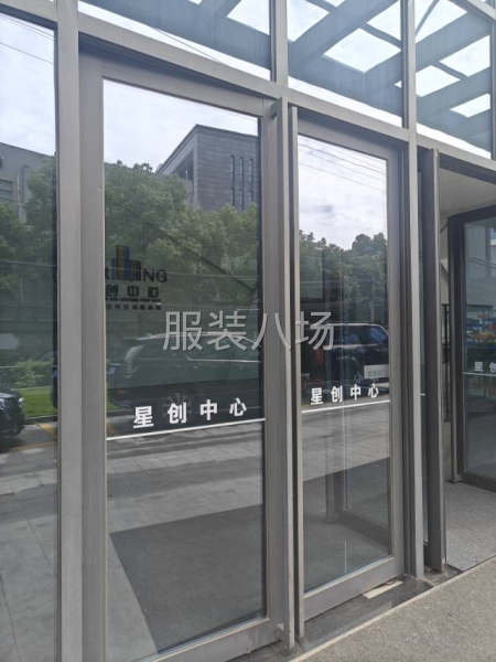 10-20人工厂寻求客户-第6张图片
