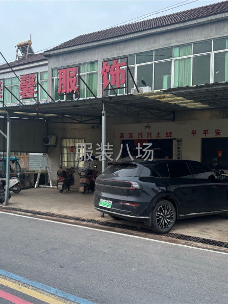 棉衣，棉袄，羽绒服，灯芯绒，羊昵大衣等等-第1张图片